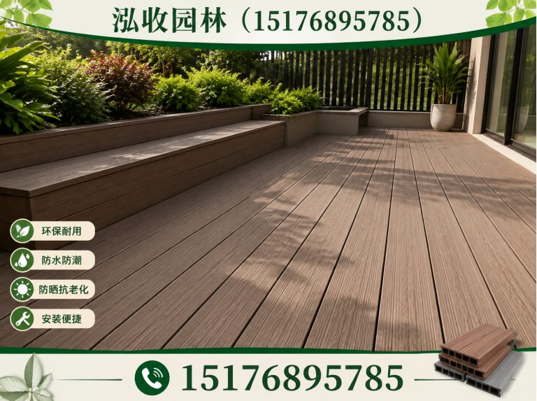 娄底防腐木展示图